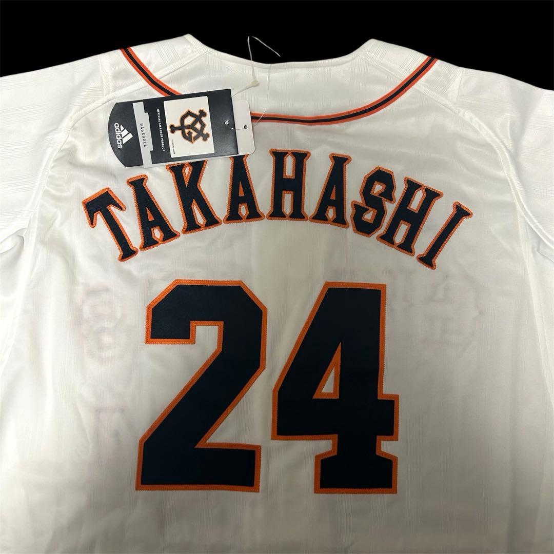 新品　タグ付き　読売ジャイアンツ　高橋由伸　レプリカユニフォーム　サイズ2XO