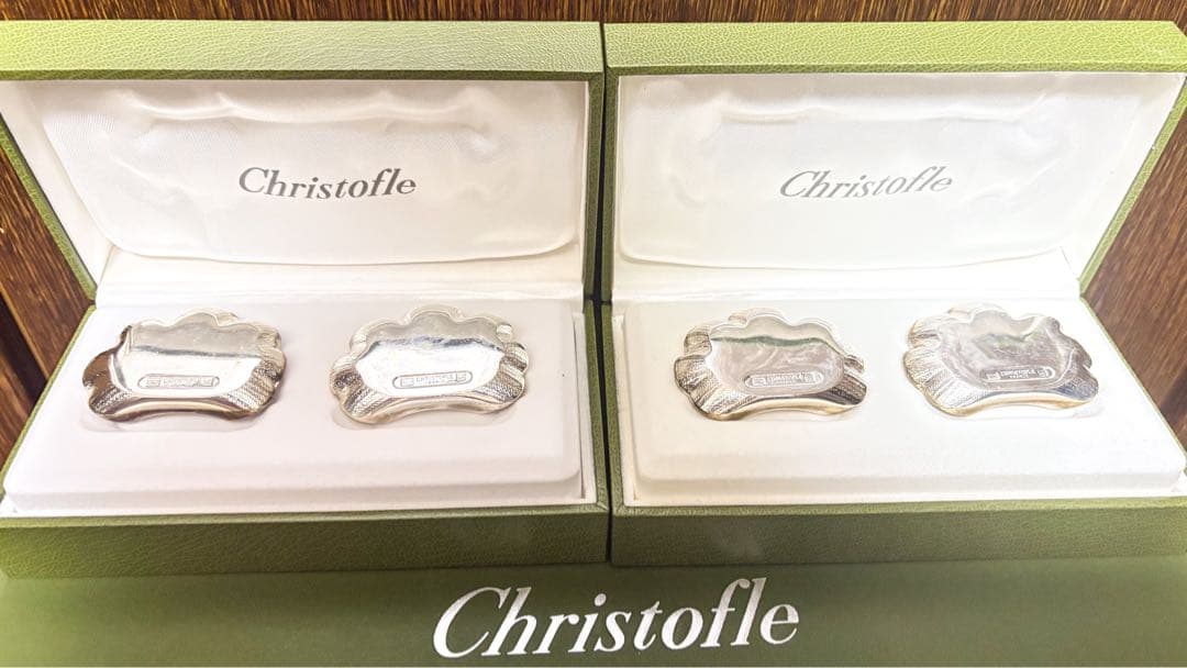 Christofle カトラリーレスト 4個セット
