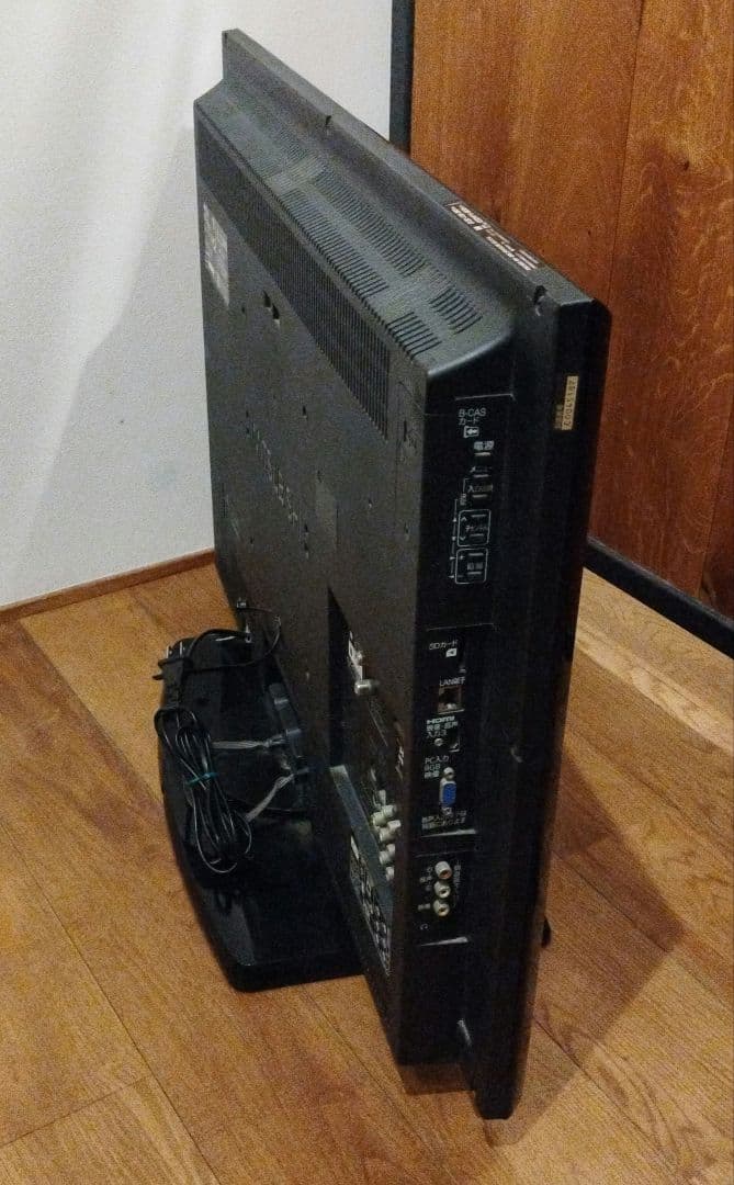 三菱電機 32V型 液晶テレビ LCD-32ML1 2011年製 ハイビジョン