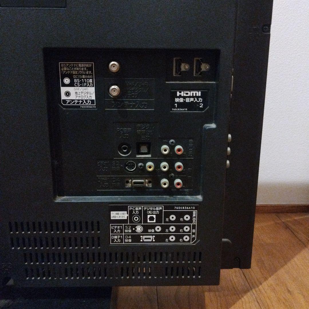 三菱電機 32V型 液晶テレビ LCD-32ML1 2011年製 ハイビジョン