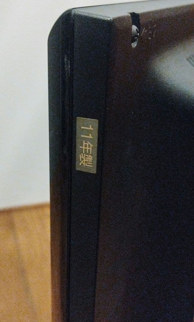 三菱電機 32V型 液晶テレビ LCD-32ML1 2011年製 ハイビジョン