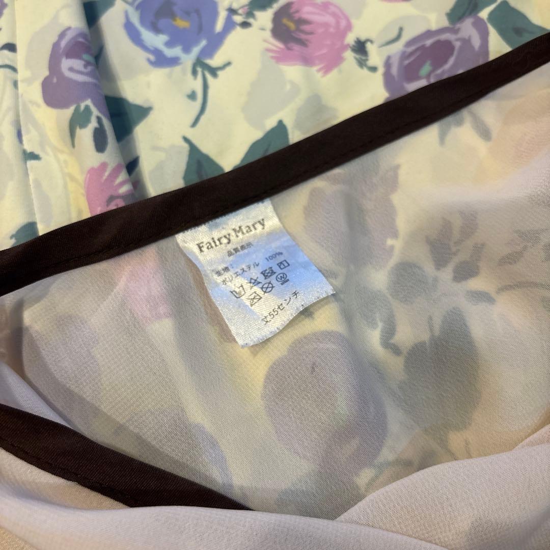 stinaスティナ　長袖レオタード　S おまけ付き