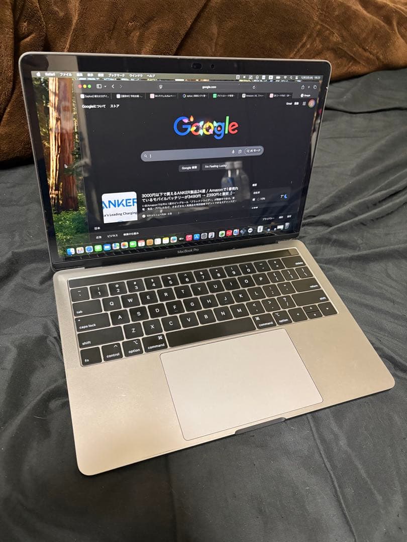 美品！フルカスタムMacBook Pro 13 メモリ16GBストレージ1TB