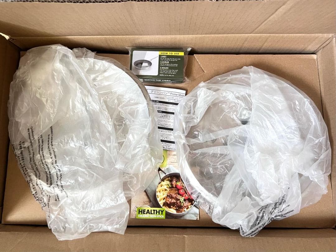 GREENPAN 鍋 フライパン 11点セット ガス火 プライムミッドナイト