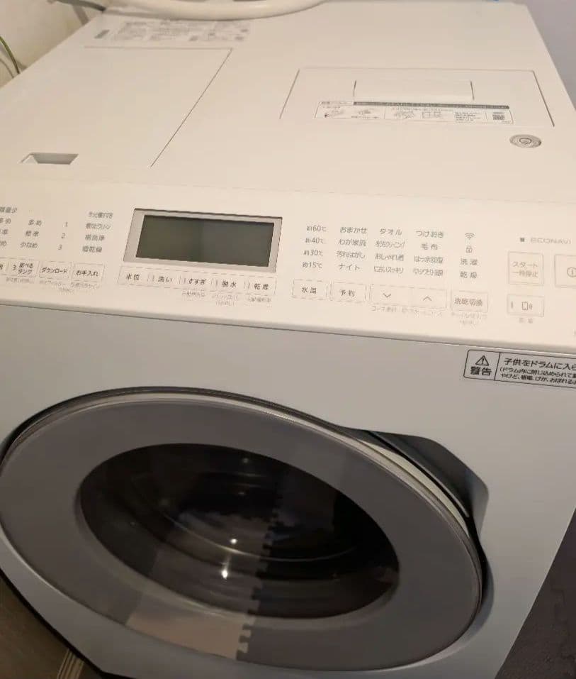 パナソニック　ドラム式洗濯乾燥機　NA-LX127DL-W 左開き　極美品