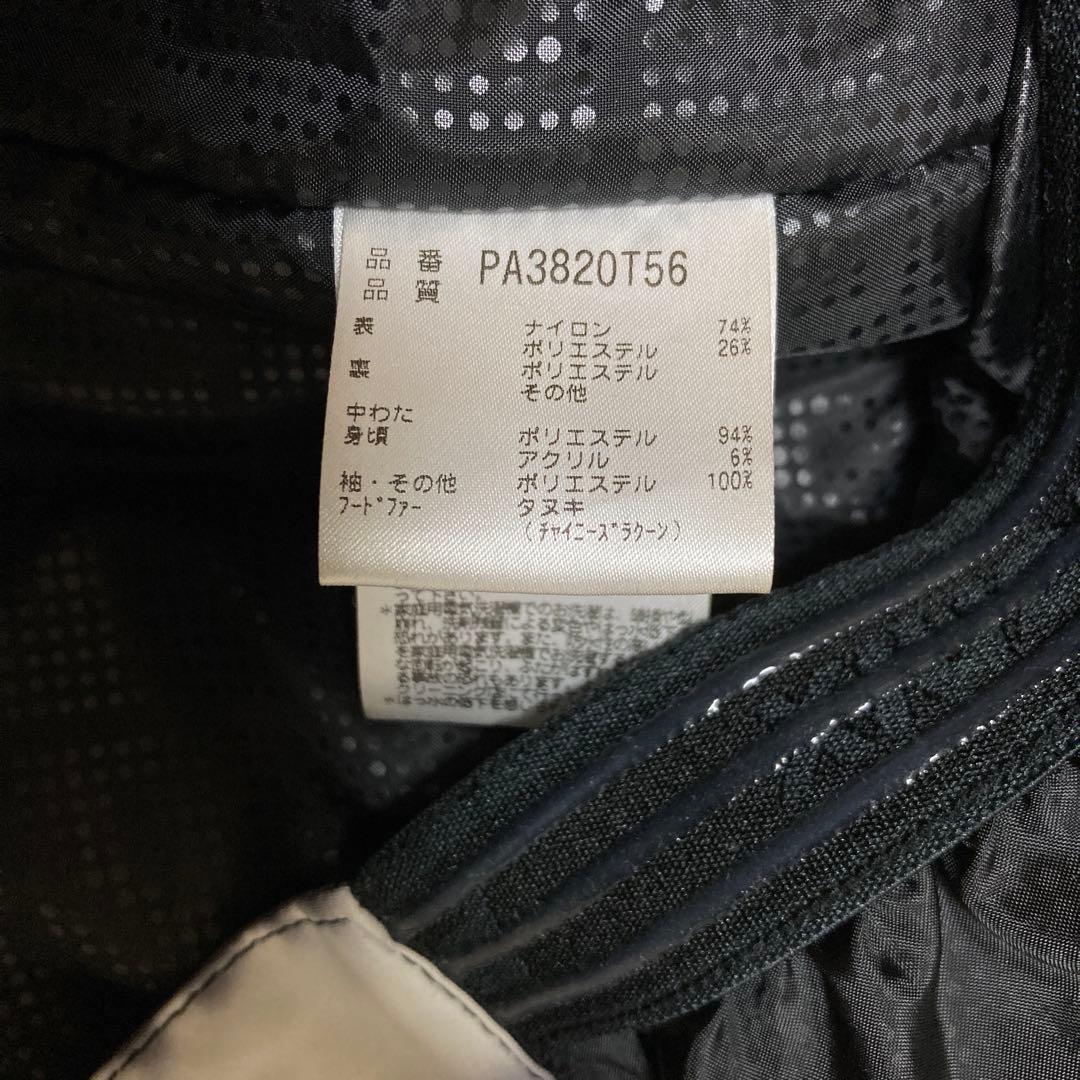 【美品】フェニックス phenixスキーウェア スキー スノボMレディースたぬき