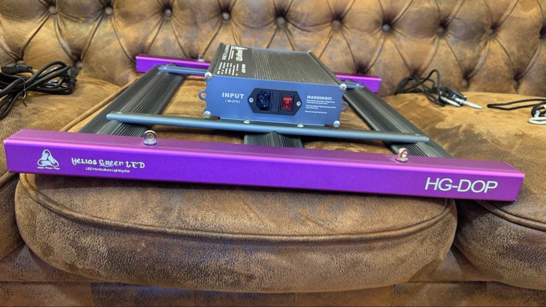 Helios Green LED  植物育成ライト