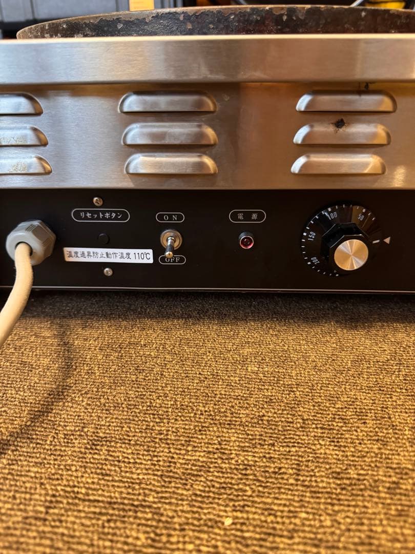 EISHIN EG-1000 クレープ機1700W