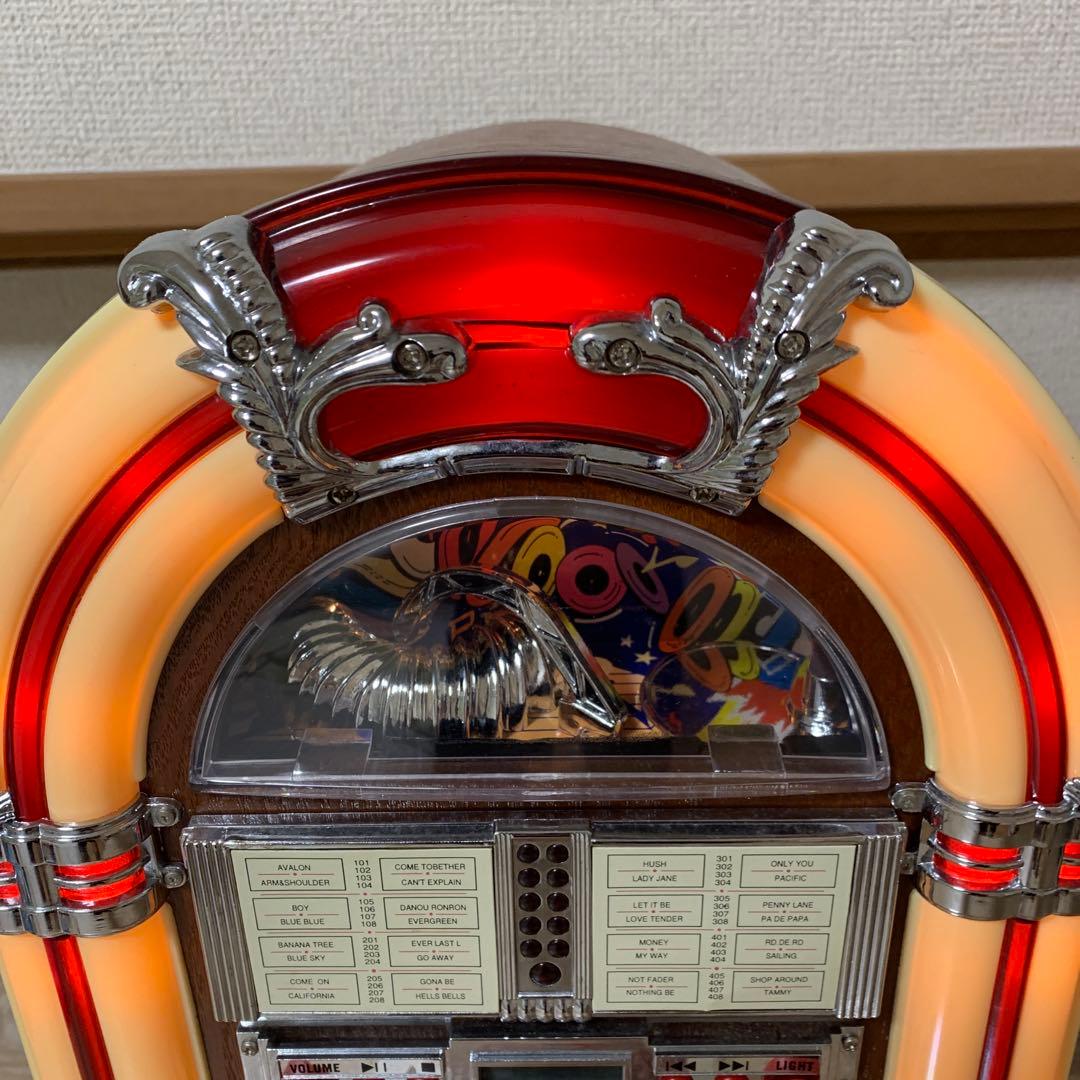 おすすめ品 レトロジュークボックスラジオ付き CDプレーヤー(動作品)美品CD付