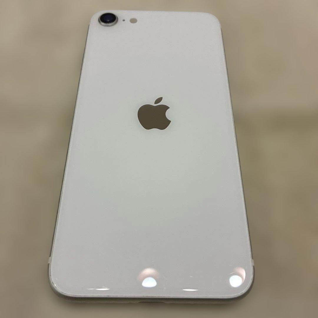 iPhone SE 第2世代 ホワイト 64GB 最大容量75% SIMフリー