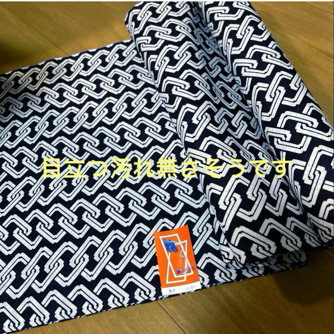 浴衣反物　まとめ　純綿　10点セット