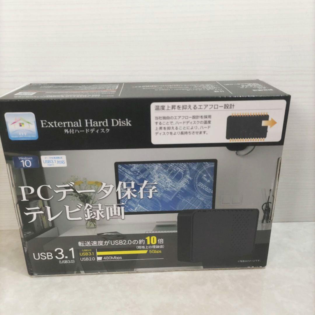 フィールドスリー 外付けハードディスク 4TB F304E3-BK