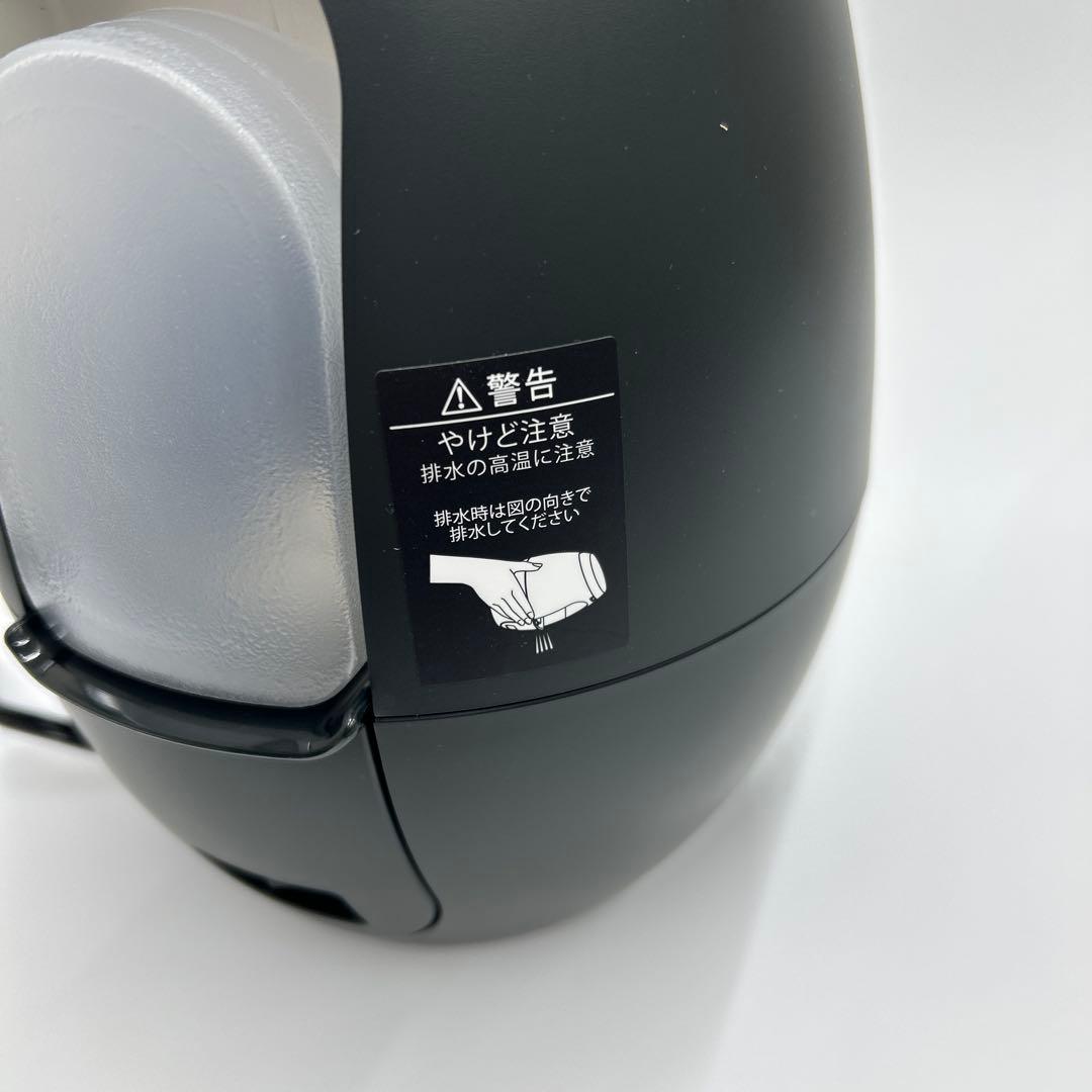 ま*ん様 YA-MAN（ヤーマン） 毛穴ケアスチーマー　ブライトクリーン（交流式