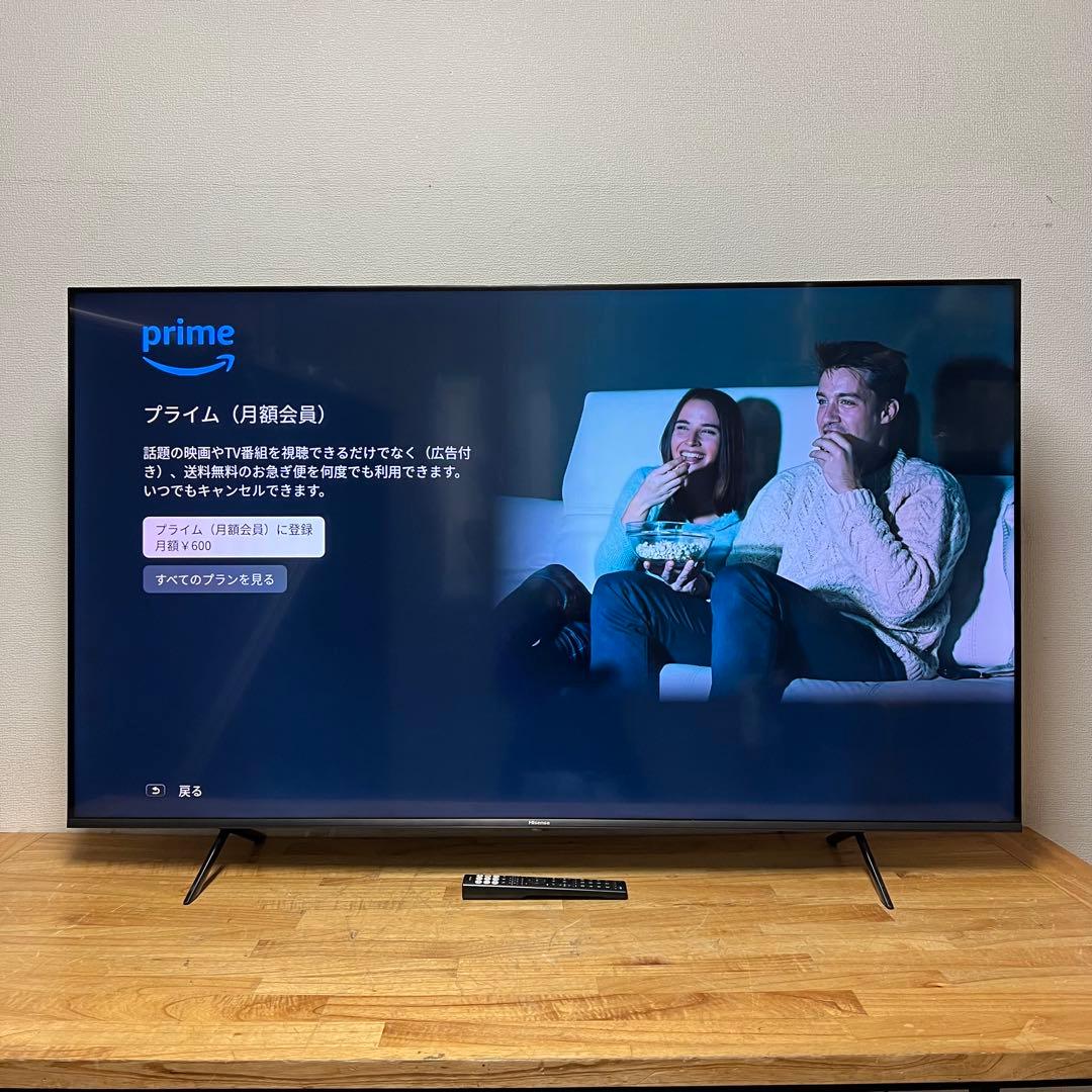 ハイセンス 65V型 4K 液晶テレビ 65E7H 動画配信アプリ動画 24年製