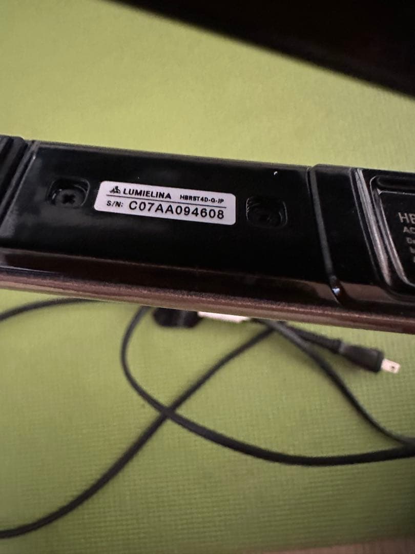 Bioprogramming HAIRBEAURON4D ストレートヘアアイロン