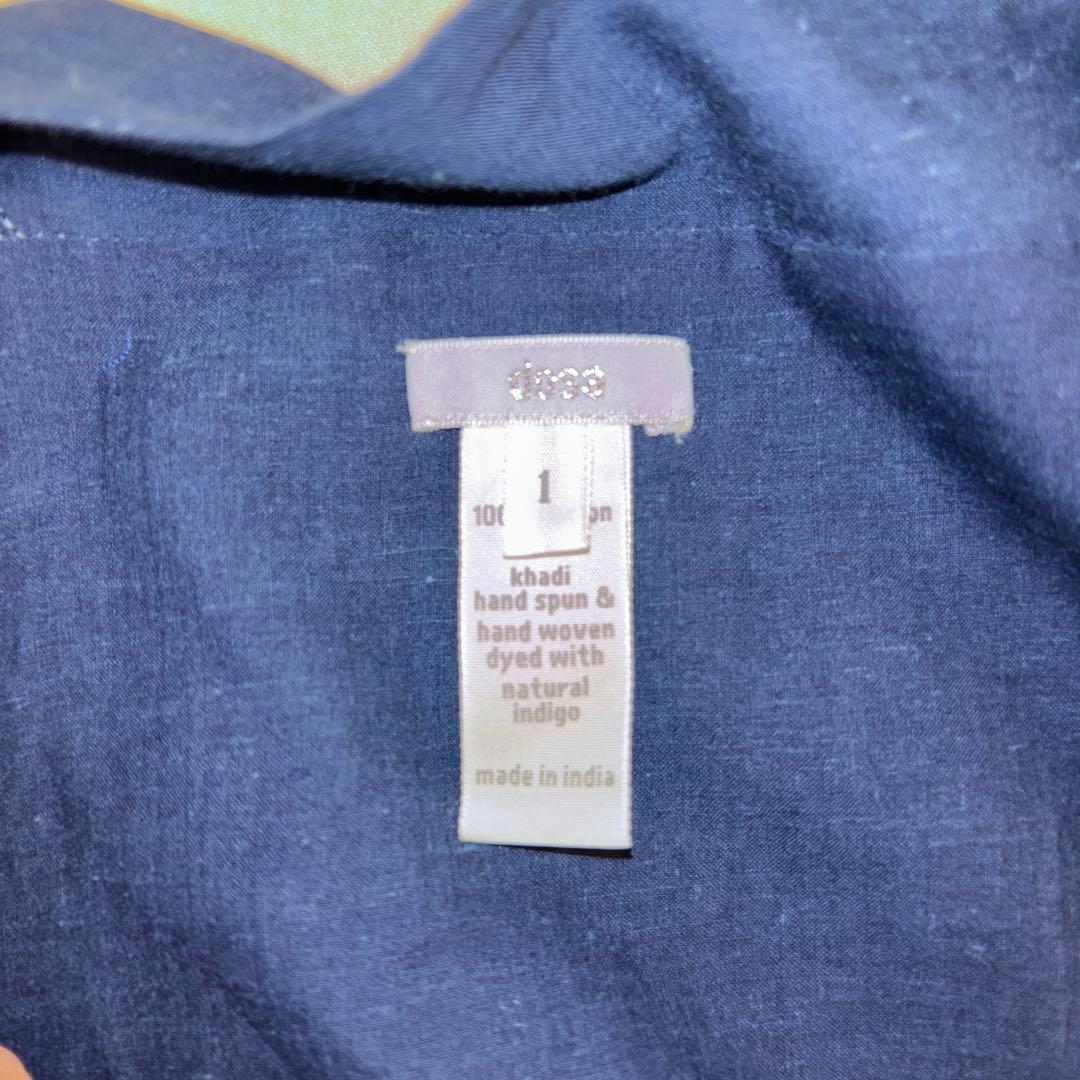 dosa コットン長袖ブラウス