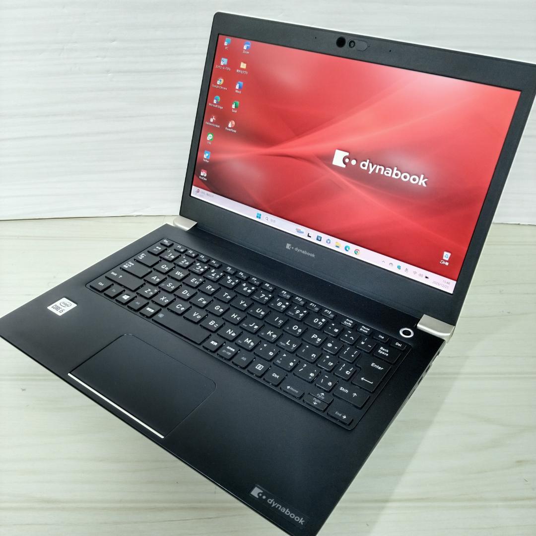 dynabook 美品 ノートパソコン U63/FS i5 16GB SSD