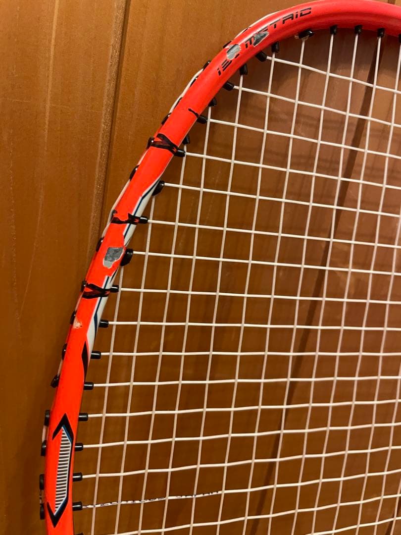 廃盤　ヨネックス　ナノレイZスピード　3U