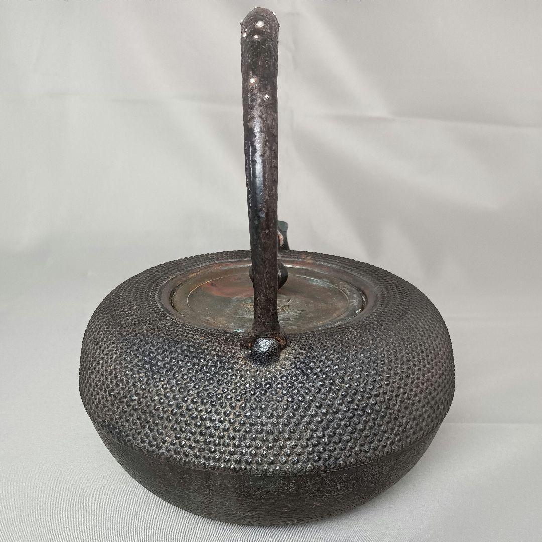 人間国宝 高橋敬典 正寿堂 霰 粒銀象嵌堤手 斑紫銅蓋 鉄瓶