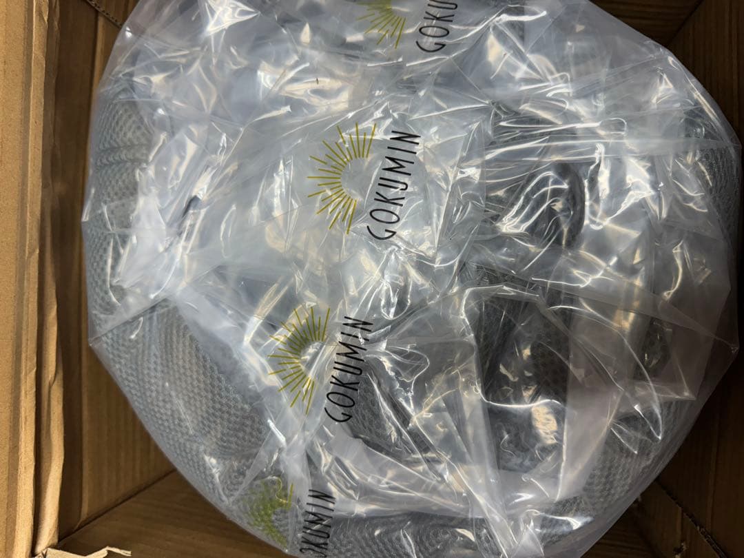 み*ん様 GOKUMIN Takumi Ultimate Mattress Pl