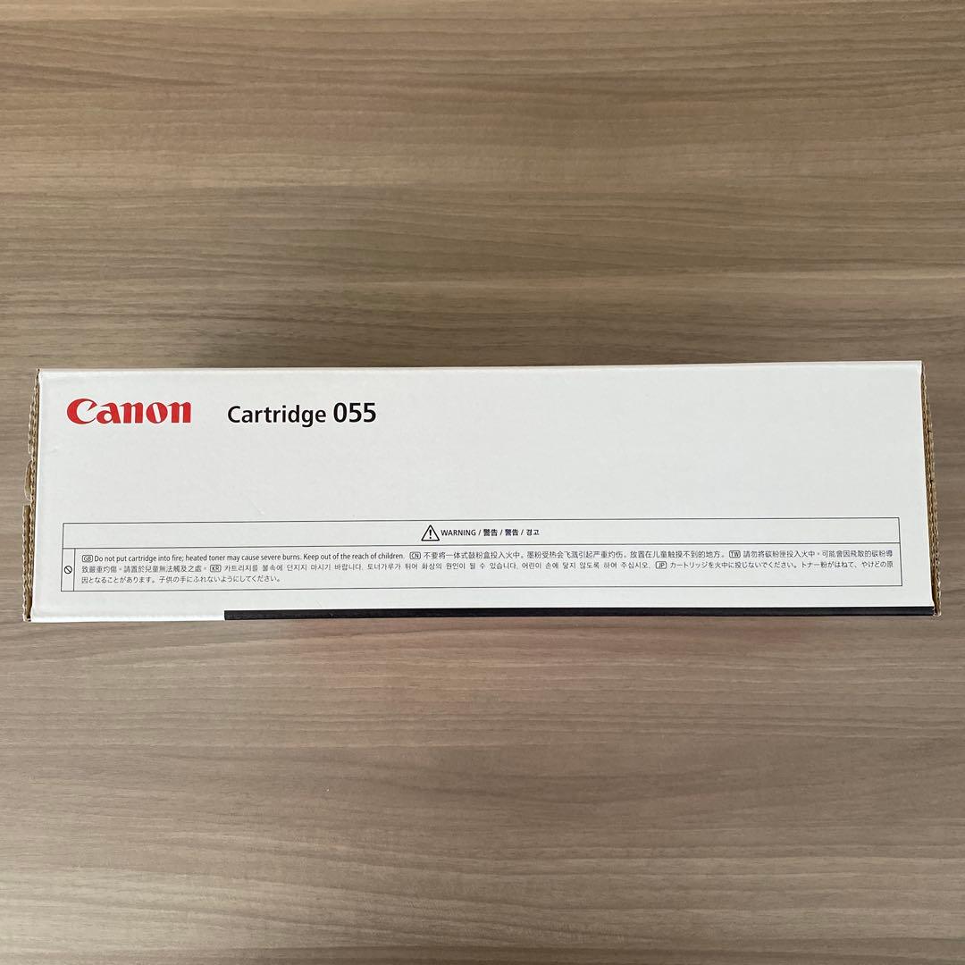 プリンター・複合機 Canon CRG-055MAG