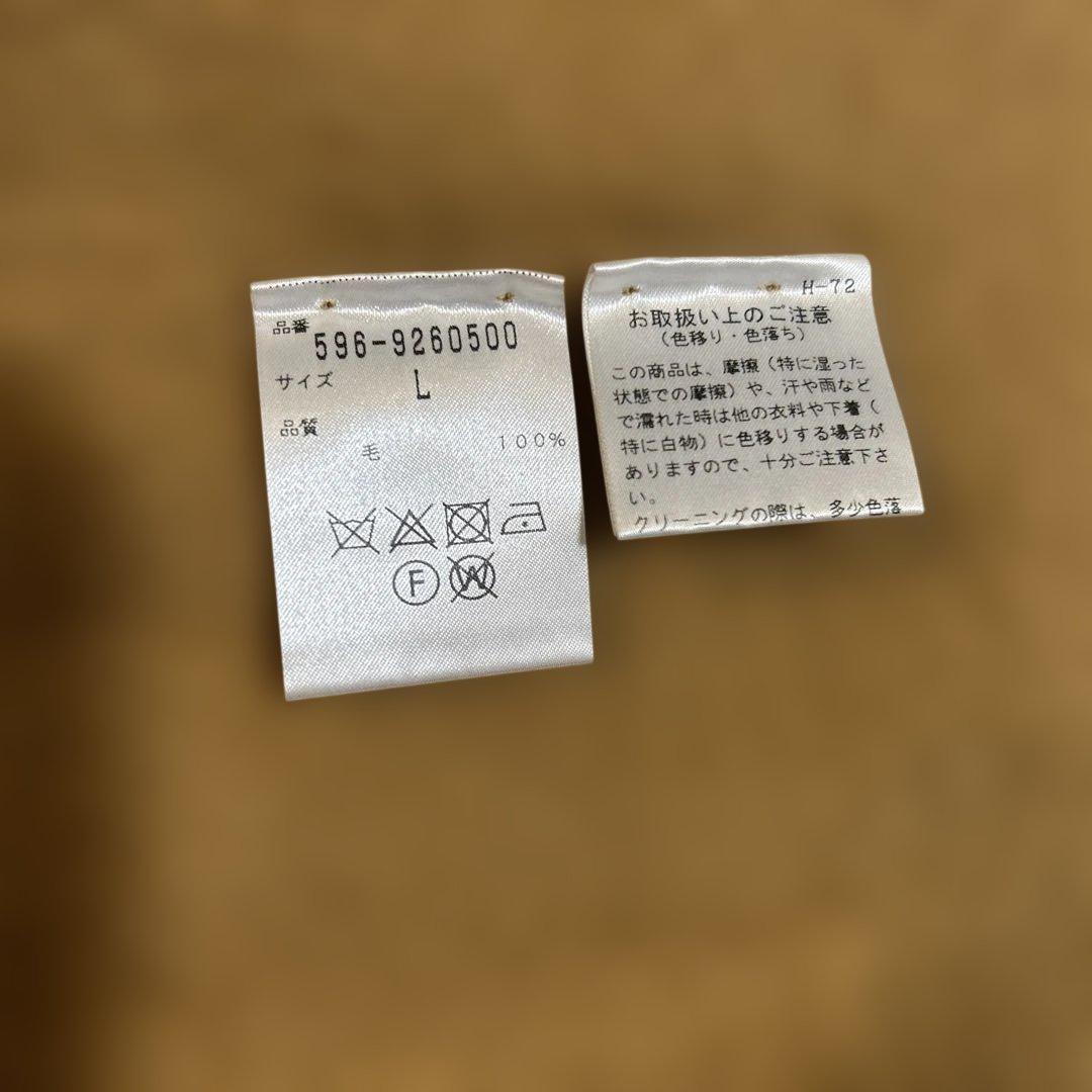 美品✨MHL. 100%ウール　ハイネックセーター スコットランド製