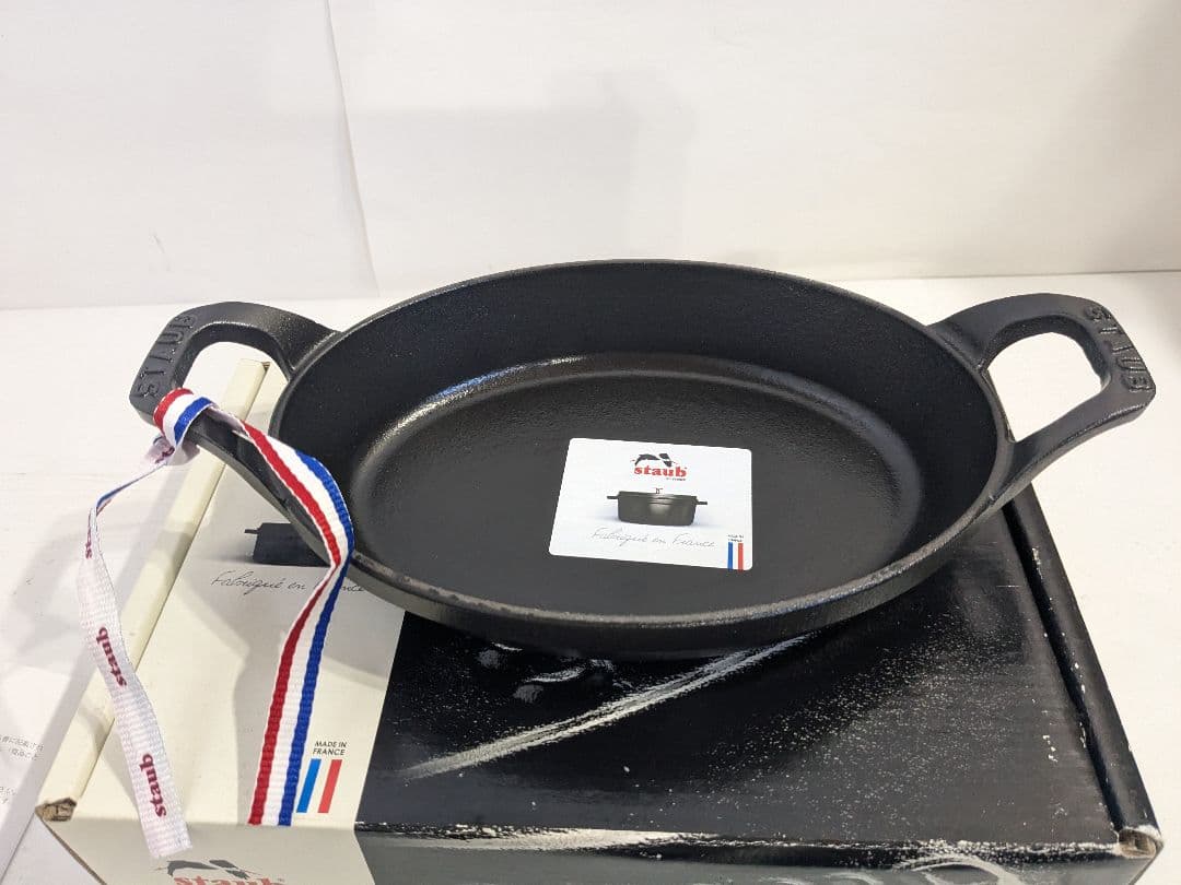 未使用　staub ストウブ　オーバル スタッカブル ディッシュ ブラック 21