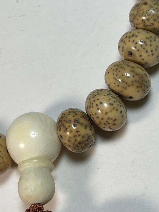 念珠 数珠 数珠 仏教美術 星月菩提腕珠 マンモス玉天然水晶玉隔珠 中古美品