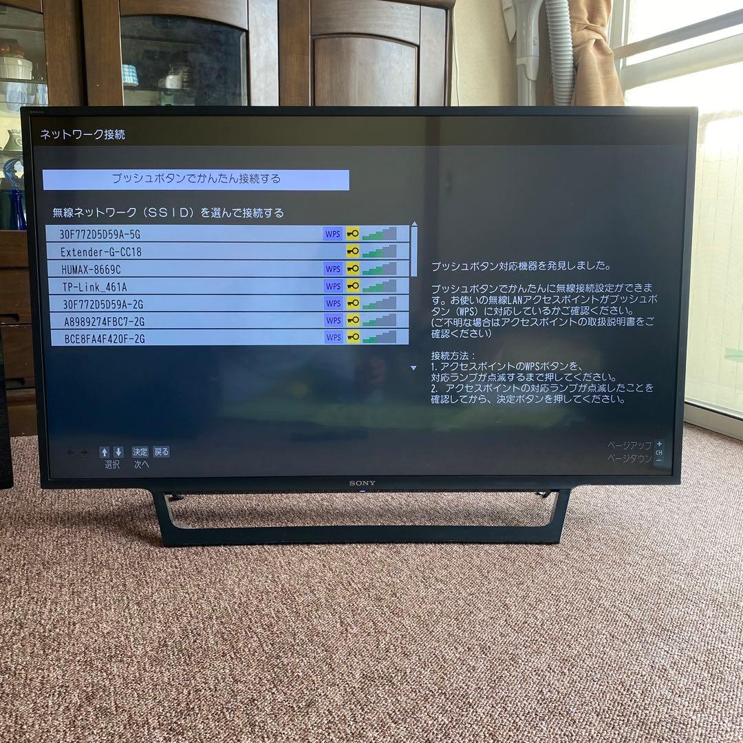 SONY 液晶テレビ KJ-43W730E 2019年式