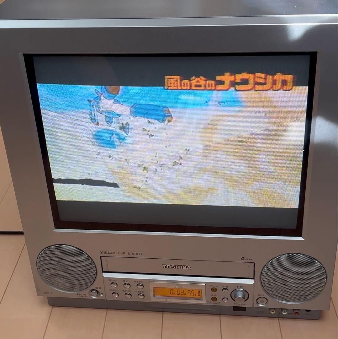 TOSHIBA 15インチ ブラウン管テレビ テレビデオ