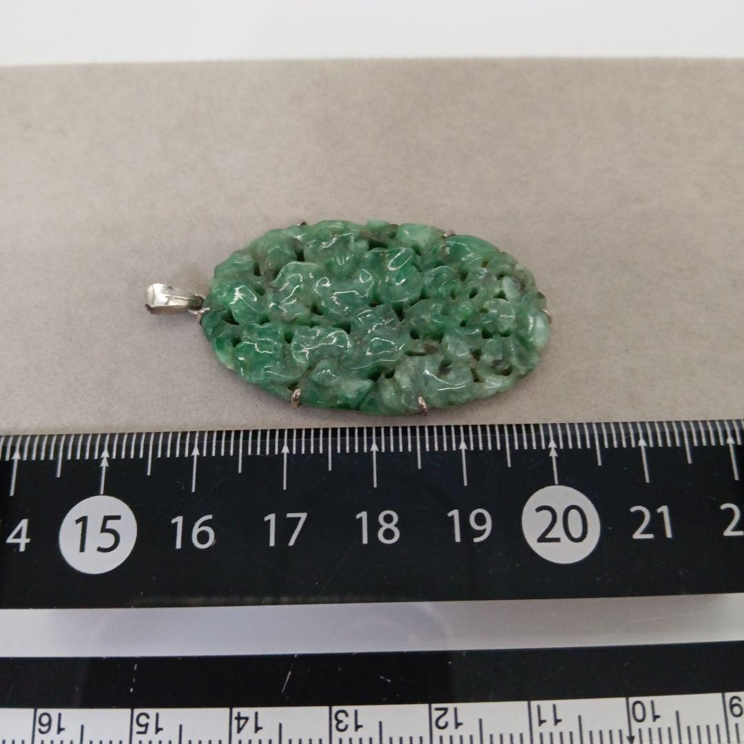 1-1626 ヒスイ ブローチ ペンダントトップ セット売り レディース