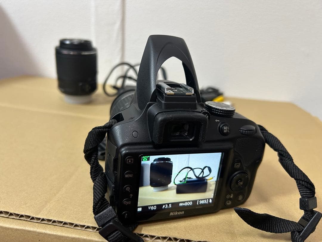 NIKON D3300ダブルズームキット2