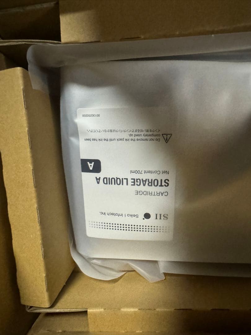 OKI カラープリンターH3-104s用STORAGE LIQUID A 8個