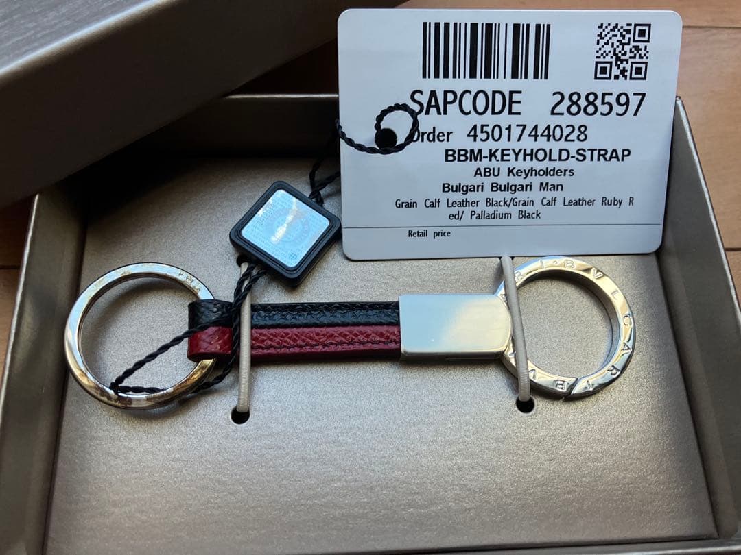 Bulgari BBM-KEYHOLD-STRAP キーホルダー