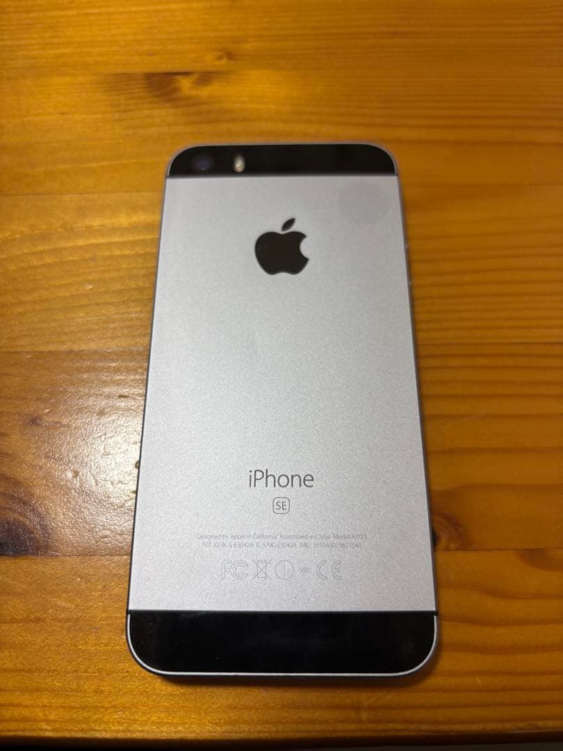 iPhone SE 1世代目　バッテリー100%