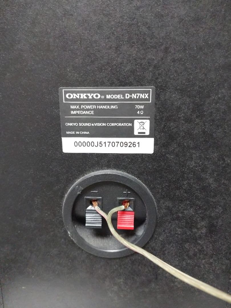 ONKYO X-N7NX FR-N9NX コンポ