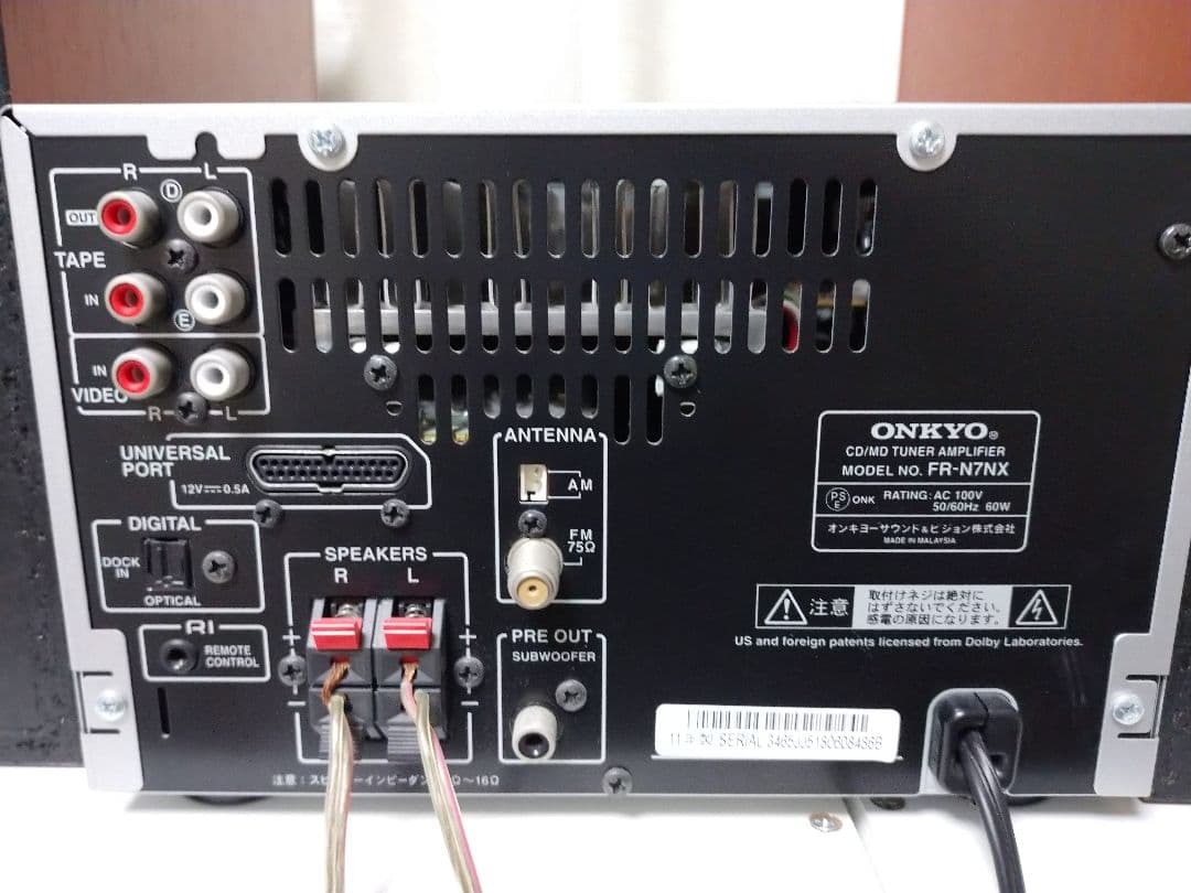 ONKYO X-N7NX FR-N9NX コンポ