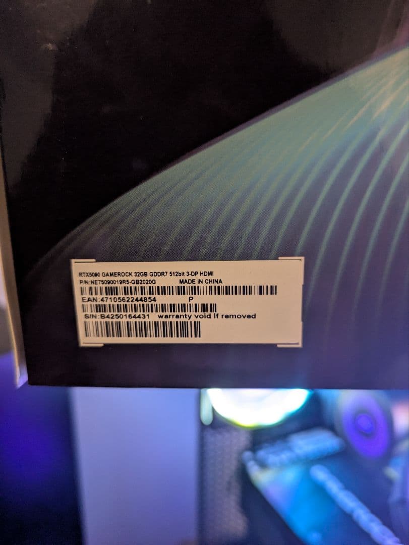 グラフィックボード・グラボ・ビデオカード Palit GeForce RTX 5090 32GB