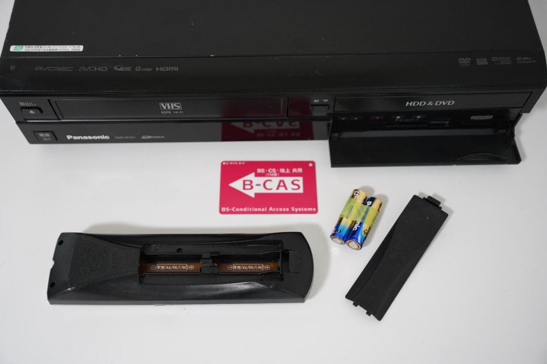 Panasonic 　ハイビジョンDVDレコーダー DMR-XP25V