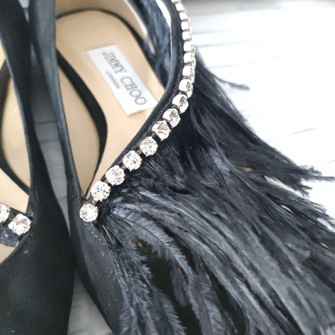 保存袋付き未使用品✨ジミーチュウ　スウェードフラットパンプス　フェザー×ビジュー