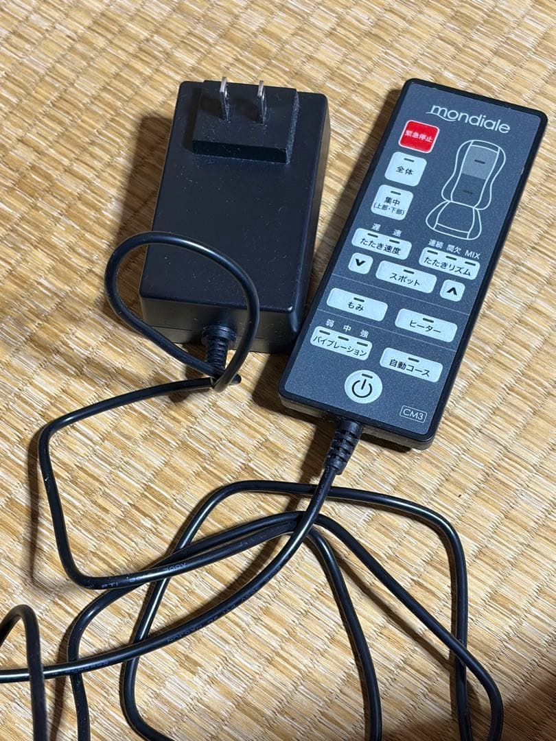 mondiale 極上たたきCM3 グレー/ブラウン