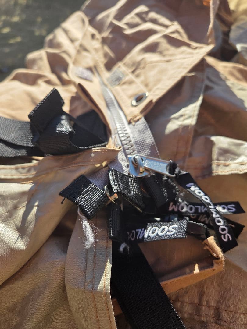 SOOMLOOM 　hapi4p キャンプテント ベージュ