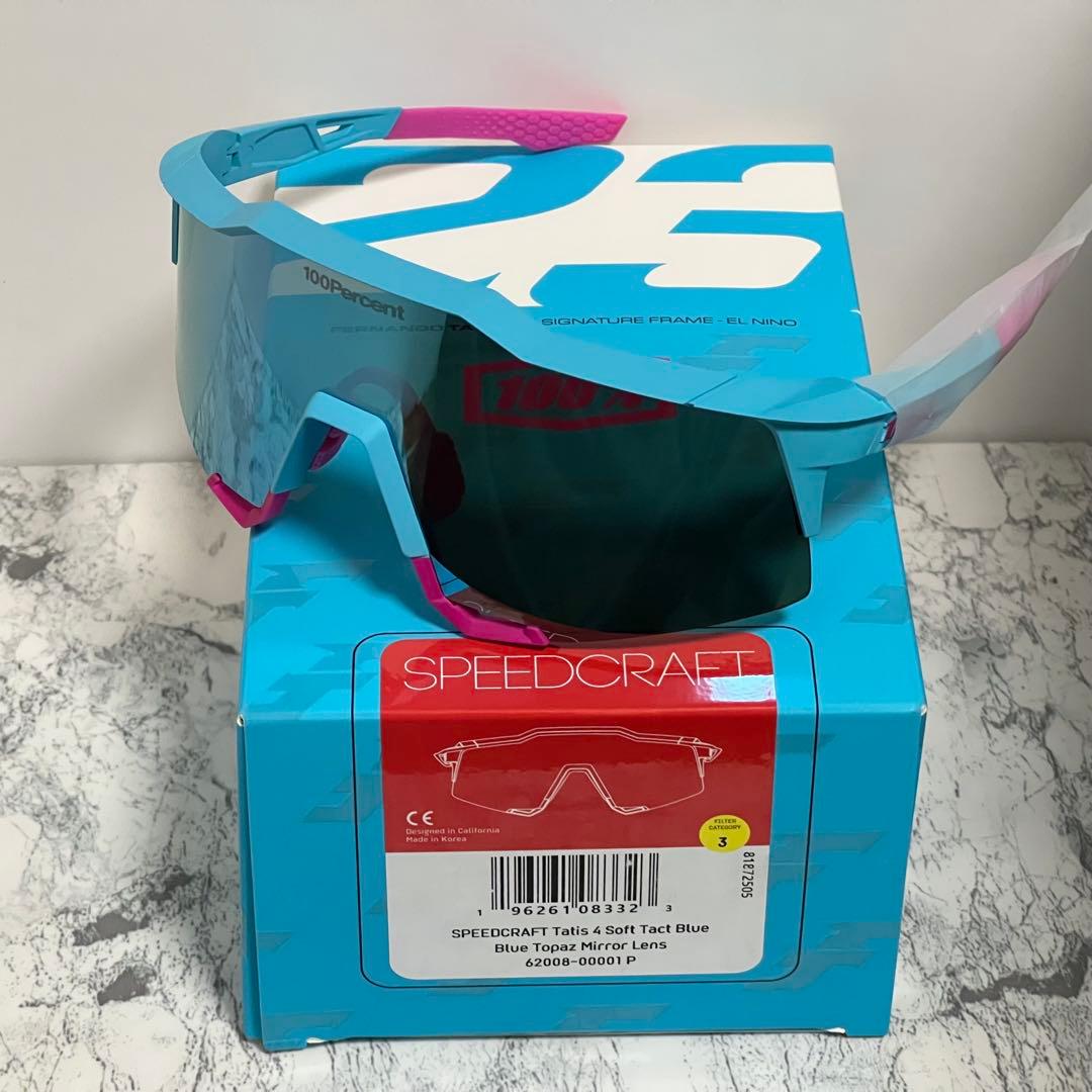 最新作 100% ワンハンドレッド 2025 タティス SPEEDCRAFT