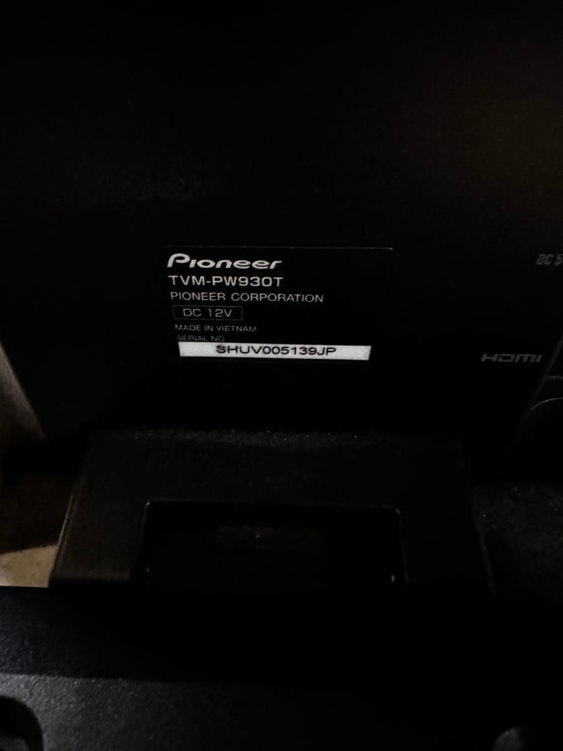 ナビ　カロッツェリア