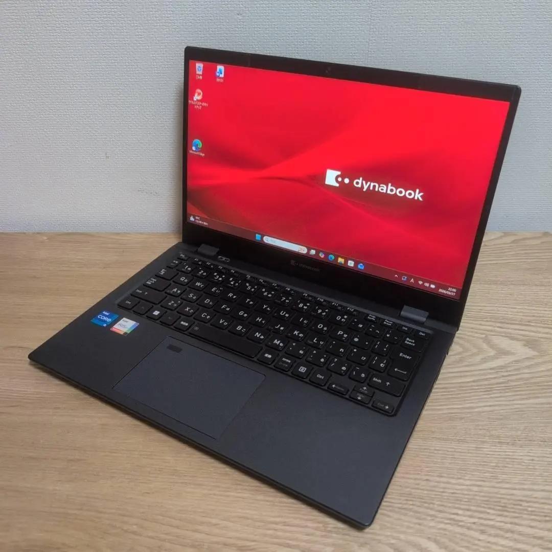 入門にオススメ♪dynabook Core i5 11世代 16G 256GB