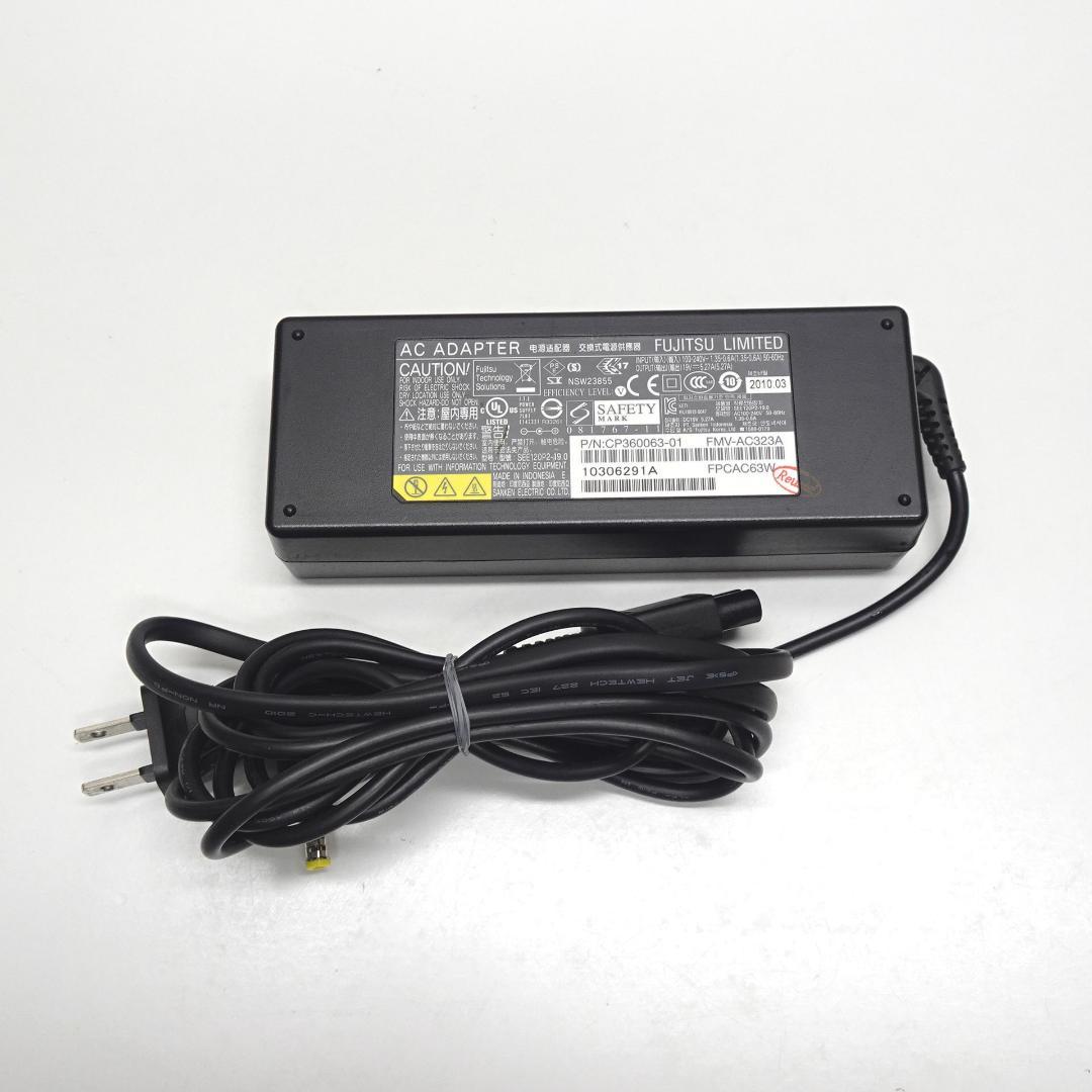 富士通 一体型 WF1/A3 i7-6700T 16gb 256gb+1TB