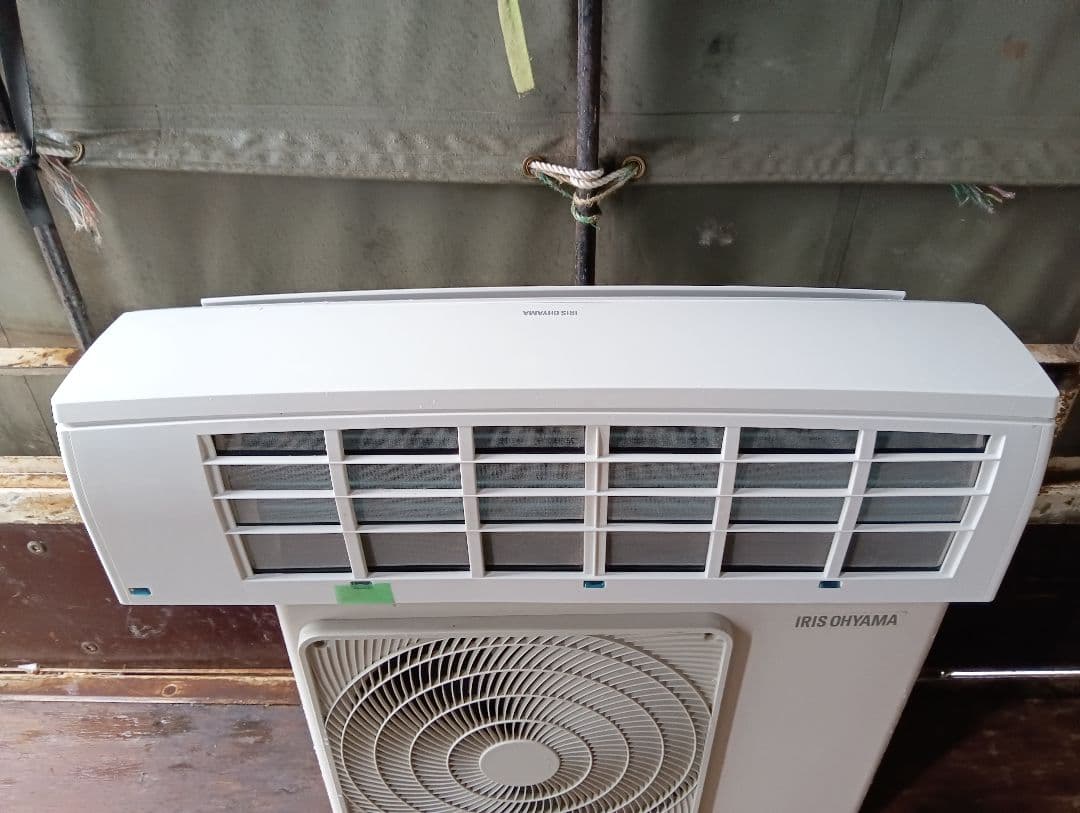 アイリスオーヤマ ・ルームエアコン IRR-2223C 6畳用・2023年製