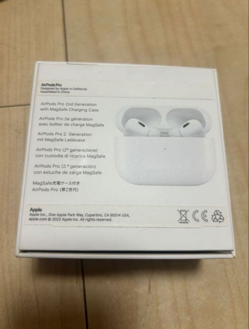 あき.JP  AirPods Pro（第2世代）