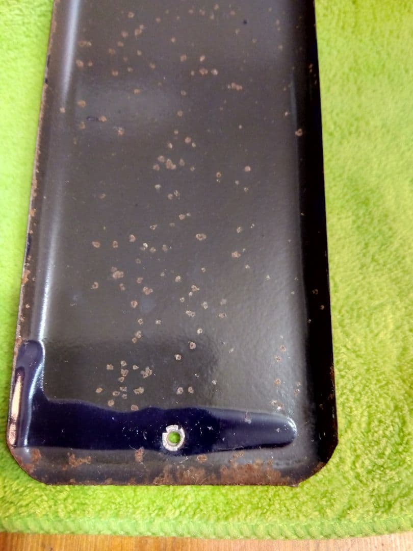 喫煙所＆土足禁止ホーロー看板2枚セット(当時物)