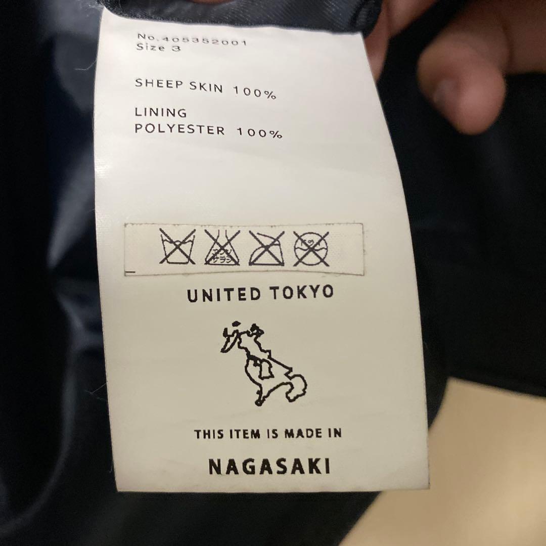 UNITED TOKYO レザージャケット シングル 羊革 本革 ブラック L